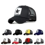 Fashion Spring Mesh Baseball Cap – Unisex Snapback Hat for Outdoor & Hip Hop Style